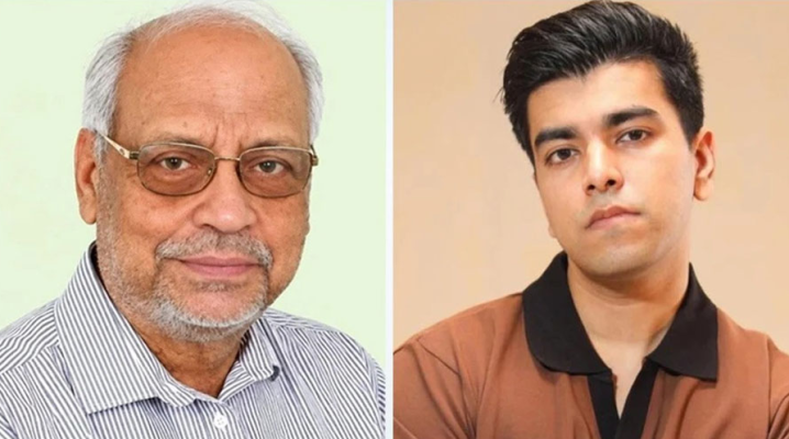 https://www.daily-bangladeshmirror.com/post/rajnoitik-byan-toirir-nepthze-ki-bicchinn-ghtnagulo